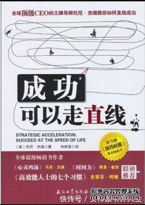 发力“高效办成一件事”山西医保服务“加速跑”