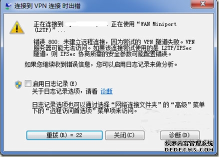 华富财经资料页_机构_财经_凤凰网