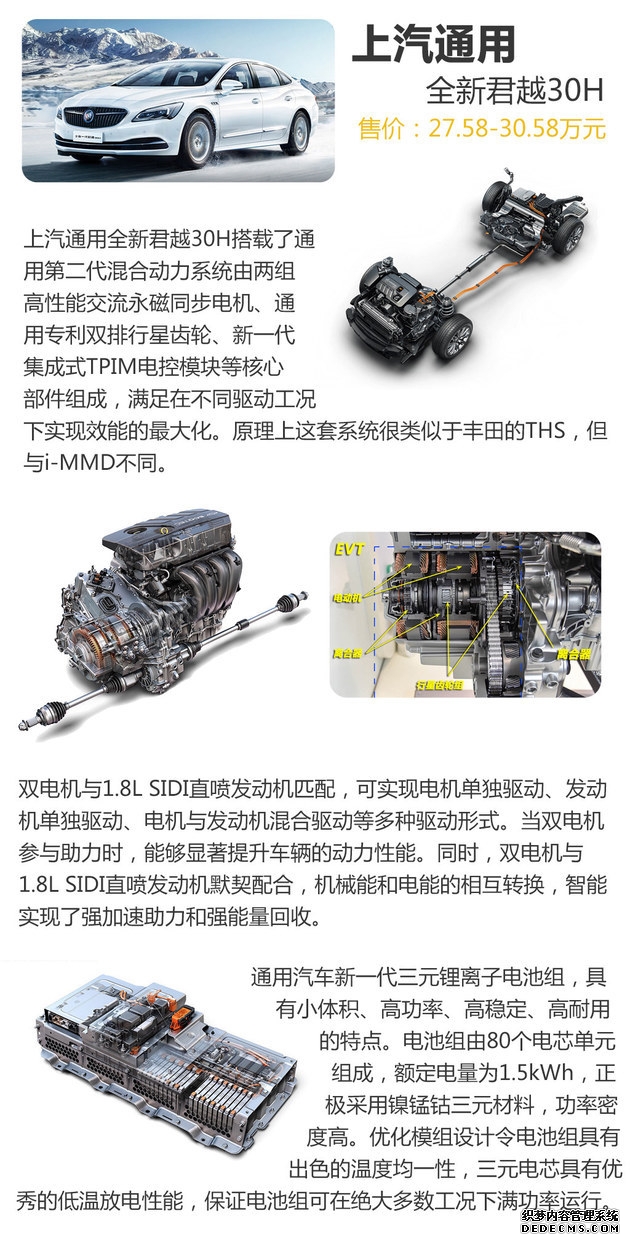 计算机行业周报：DeepSeek V4发布国产算力加速