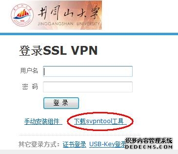 深圳市智微智能科技股份有限公司2026年第一季度报告